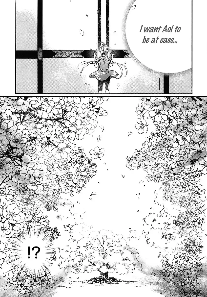 Momochi-san Chi no Ayakashi Ouji Chapter 3 16